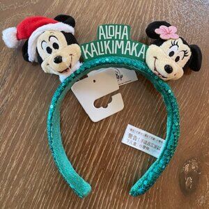 Aloha Kalikimaka Ears Headband - Aulani